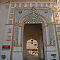 Entrance to the City Palace