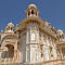 End View of the Jaswant Thada