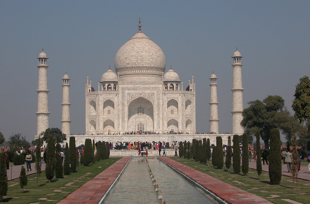 Taj Mahal, (front view)