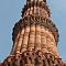 The Ornate Qutb Minar