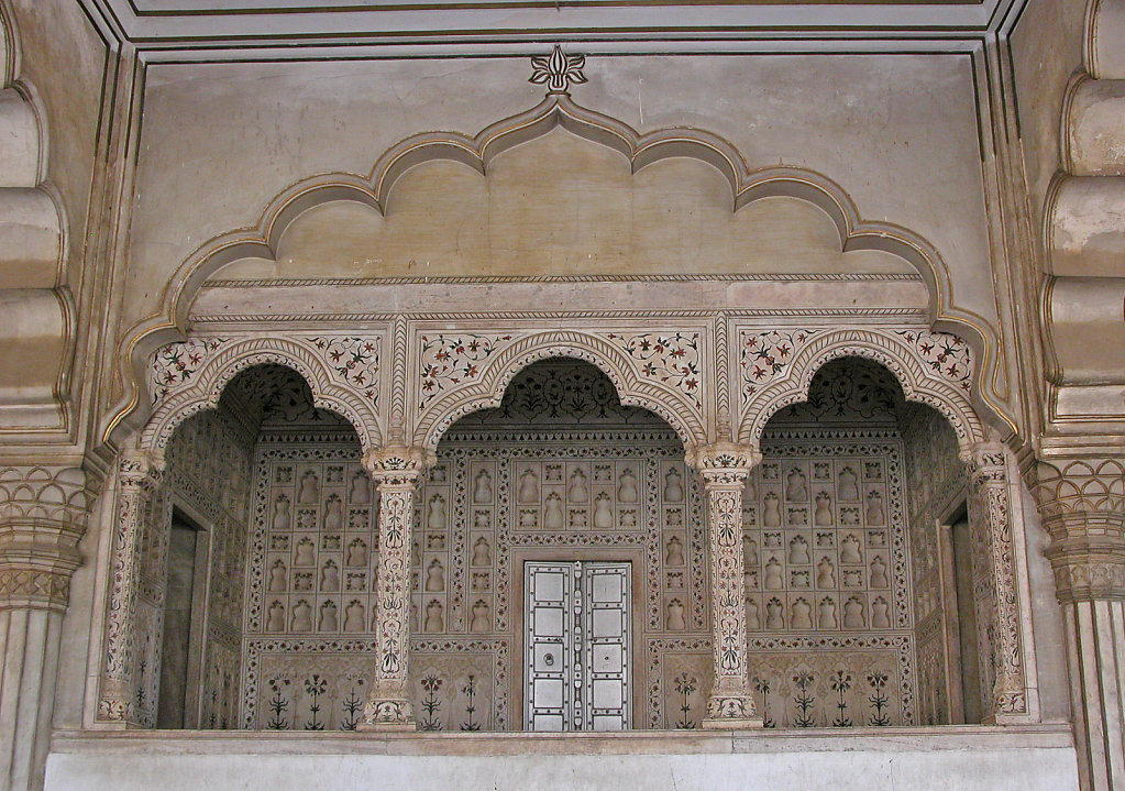 A Part of the Diwan-i-Khas (Hall of Private Audiences)