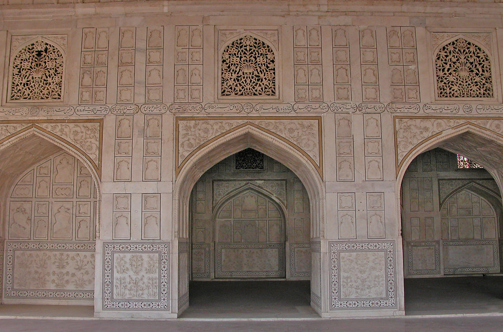 Interior of the Diwan-i-Khas (Hall of Private   Audiences)
