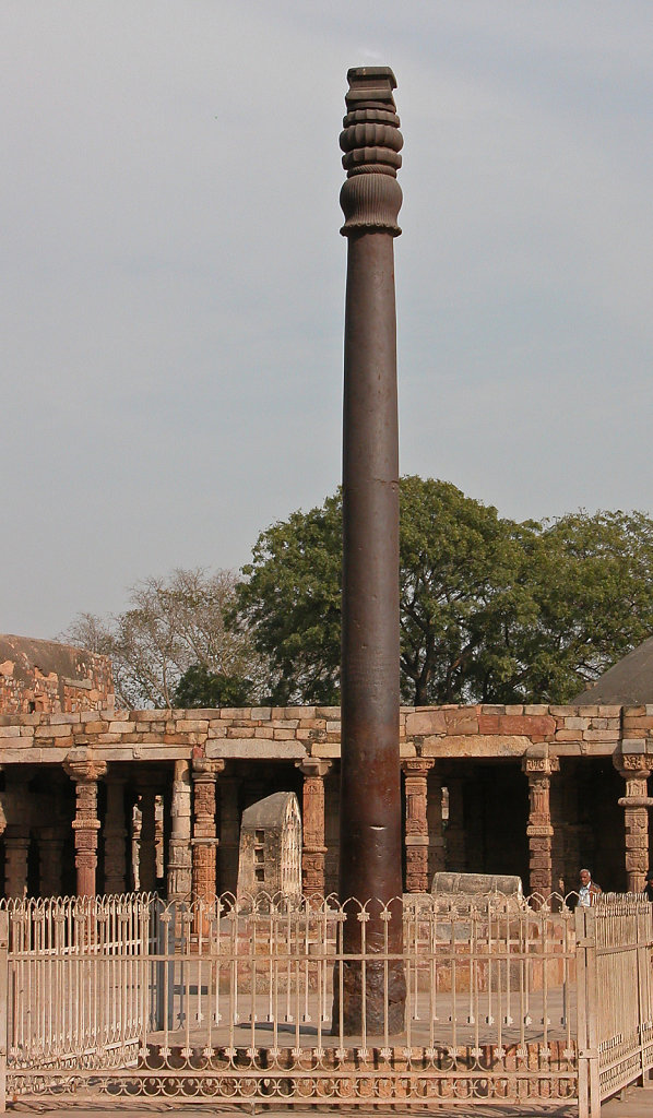 Gupta (fourth-century iron) Pillar 